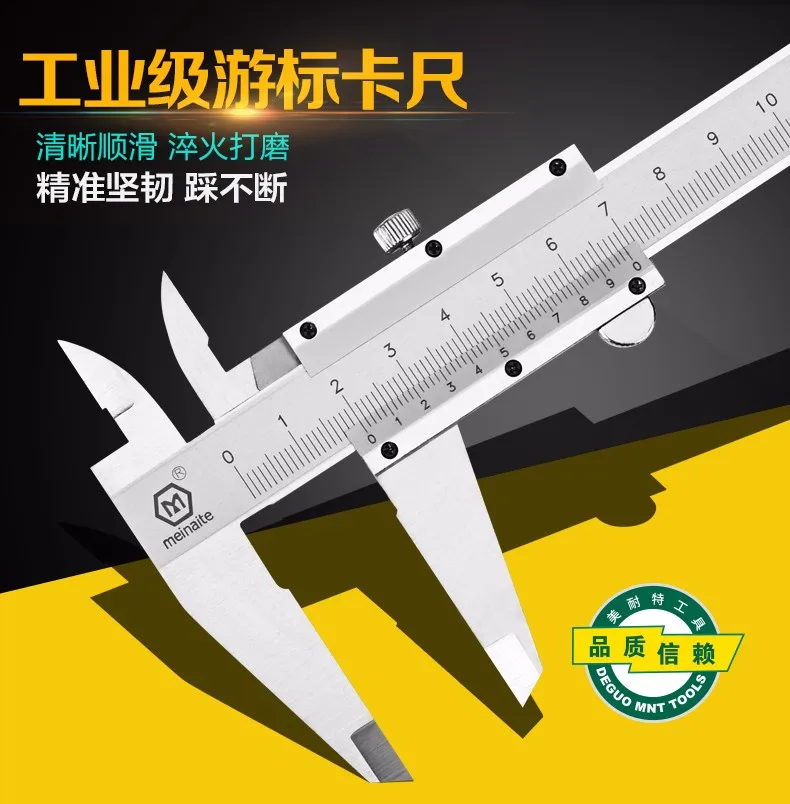 TB2.m0rXxaK.eBjSZFAXXczFXXa_!!2261306813