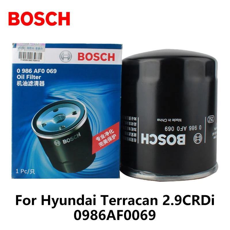 Bosch Car Oil Filters For Hyundai Terracan 2.9CRDi 0986AF0069in Oil