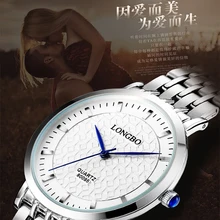 LONGBO Marque De Luxe En Acier Plein Montres Femmes Étanche Mode Casual Sport Quartz Montre Robe D’affaires Dame Montre-Bracelet 80095