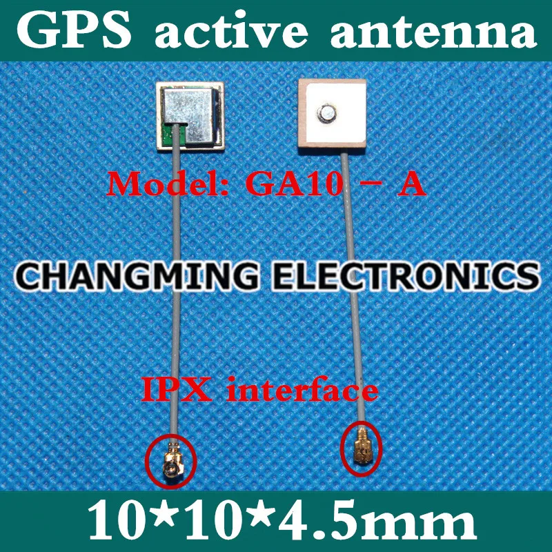 Gps-антенна GLED 10*10*4 5 мм встроенная для активного отдыха GA10-A смарт-часы одежда