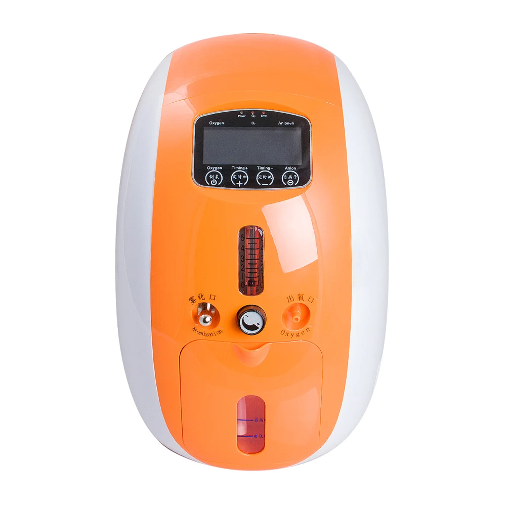  2L Portable Full Intelligent Home Oxygen Concentrator Generator with Nebulizer Work Compact Silent 