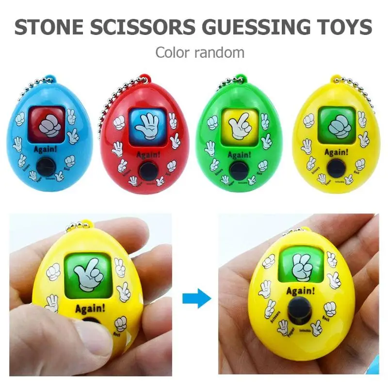 Новая необычная игрушка кнопочный пресс пластиковые каменные ножницы гадость игрушка круглый яйцо брелок игрушка отброшенные яйца семейная игра игрушка