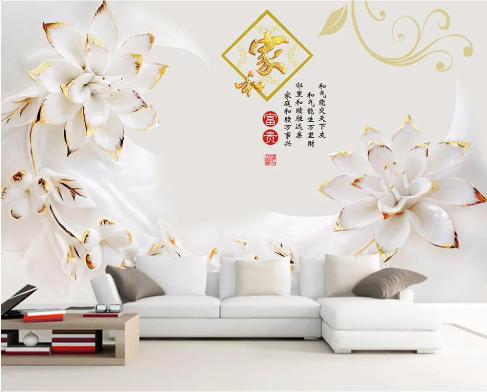 QQ20170920222152
