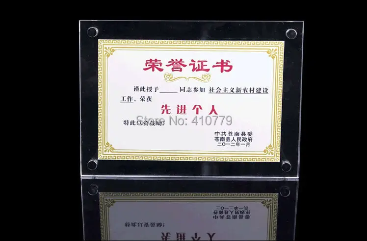 3 acrylic photo frame picture frame magnet frame (4)