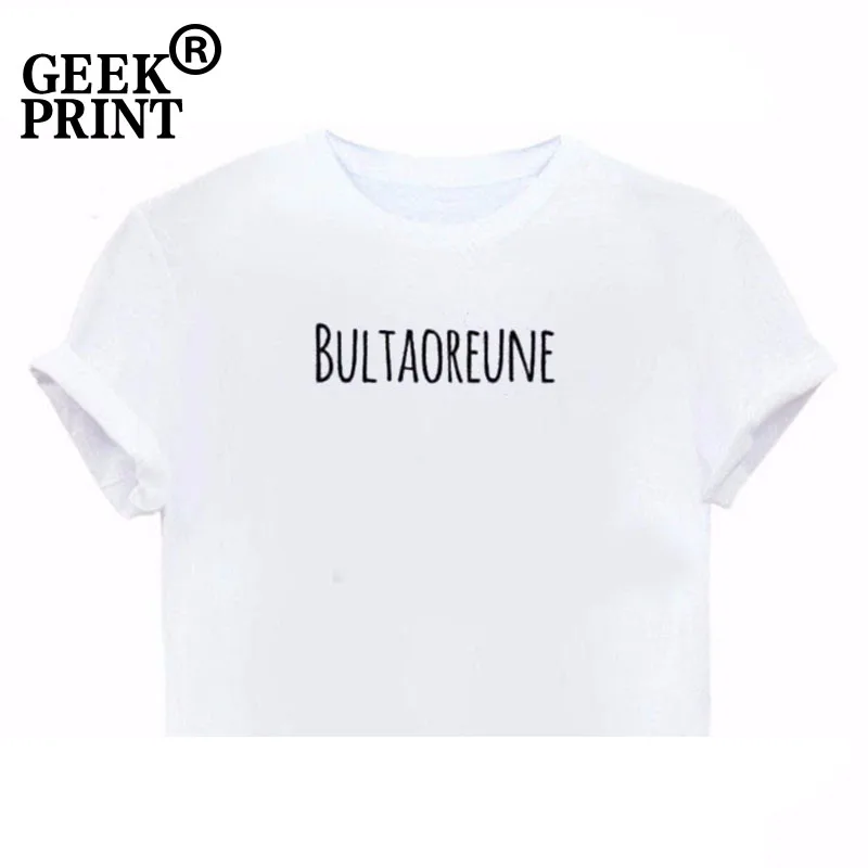 Crop BUL