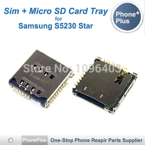 Samsung micro sd card serial number Samsung micro sd card serial number