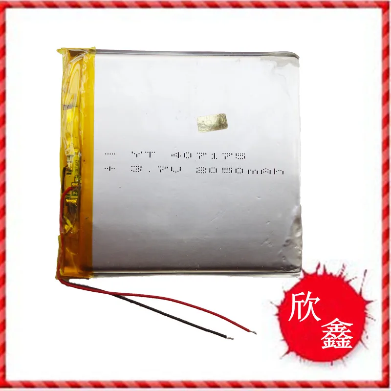 

3.7V polymer lithium battery 407175 with protective board 2050mAh MP4 PSP navigation MID Rechargeable Li-ion Cell