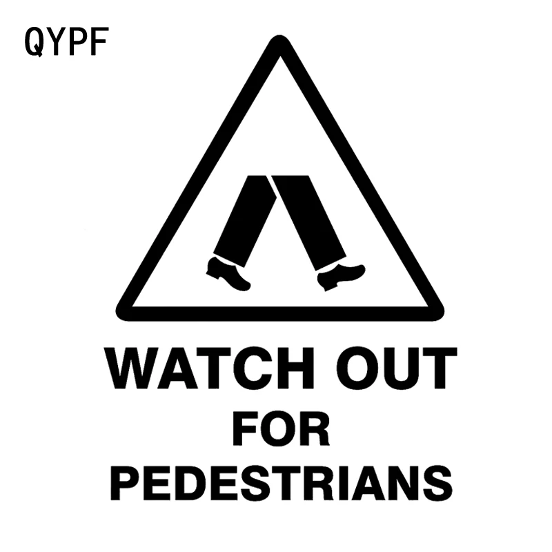 QYPF 12 8 см 16 9 предупреждающая маркировка для пешеходов Графический