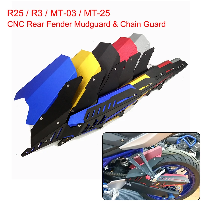 Крыло и цепь для мотоцикла YZF R3 R25 MT03 с ЧПУ задняя шина Hugger Fender защитный чехол YAMAHA