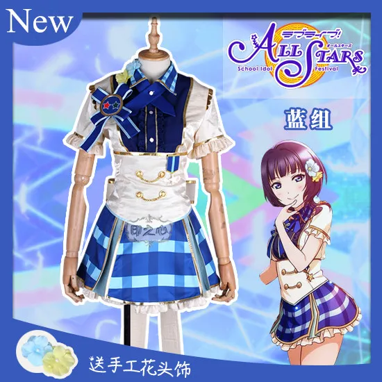 Аниме! Lovelive All Stars School Idol Festival 10 я годовщина веселая команда милая униформа