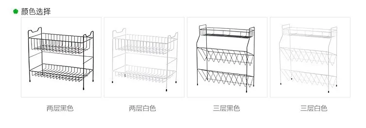 Железный кухонный Органайзер 3 слоя кухонный инструмент кухонная посуда стеллаж для хранения тарелка кухонный Органайзер блюдо