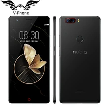 Original Nubia Z17 4G Mobile Phone 5.5 inch Snapdragon 835 OctaCore 6GB RAM 64/128GB ROM Dual Rear Camera Android 7.1 Waterproof