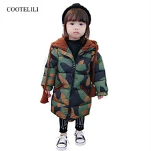 COOTELILI/модные камуфляжные длинные зимние куртки на рост от 73 до 120 см теплое плотное пальто с капюшоном для девочек, ветрозащитная детская одежда для мальчиков