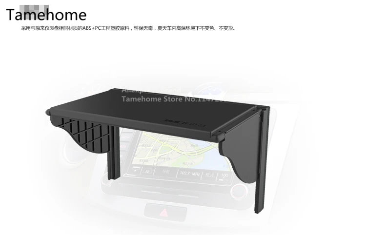 Sun Visors Multipurpose Flexible Practical font b Car b font Navigation Sun Shade Light Shield font