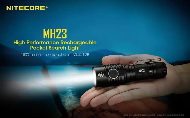 Распродажа NITECORE MH23 перезаряжаемый фонарь 1800 люмен CREE XHP35 HD светодиодный водонепроницаемый фонарь без аккумулятора 18650