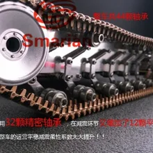 Smarian RC металла робот танк шасси rx-600 гибкие демпфирования амортизацией Золотой робот гусеничная машина гусеничный Caterpillar