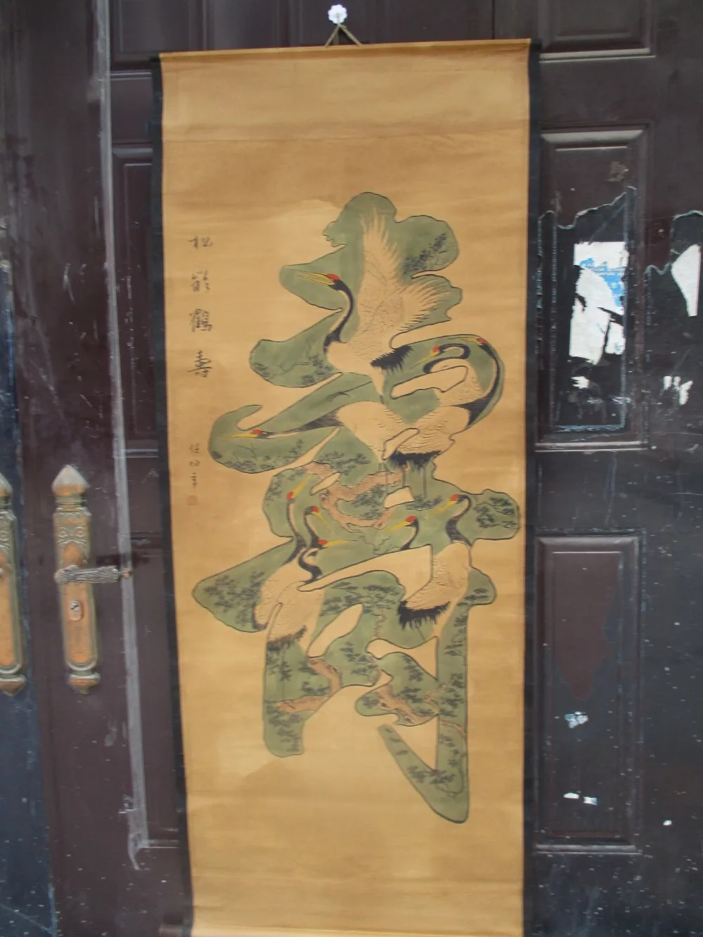 

Collection Home wall decoration painting ,Chinese old paper scroll painting "crane" birds Painting
