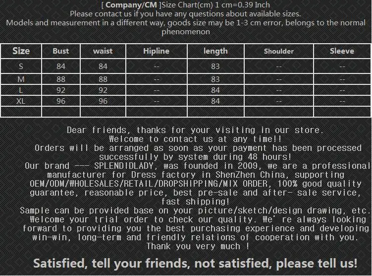 QQ20170915142130