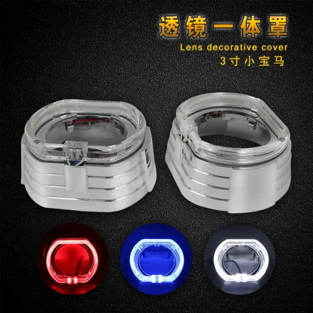 QQ20180508165248