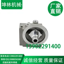 Комацу PC400-7 дизель решетчатое сиденье, 4510 сиденье экскаватор дизель фильтр