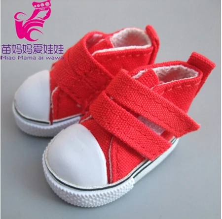 QQ20170905192633