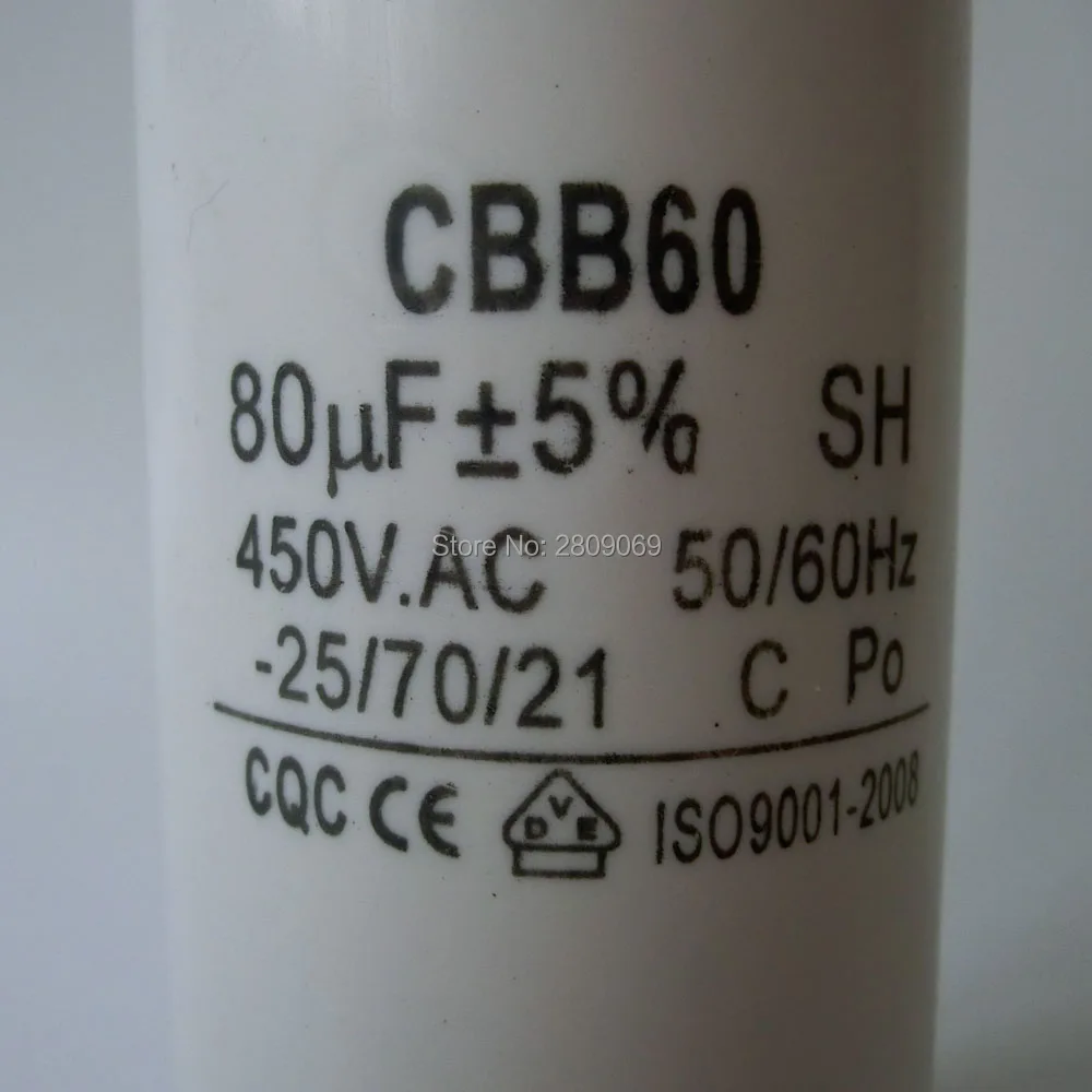 CIMG1797