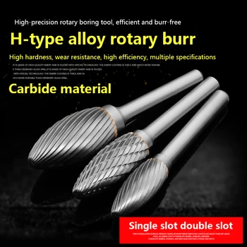 

Torch-shaped Carbide Tungsten Steel Rotating Rasp Grinding Head Oval H-shaped Metal Woodworking Wood Carving Tool Single Slot
