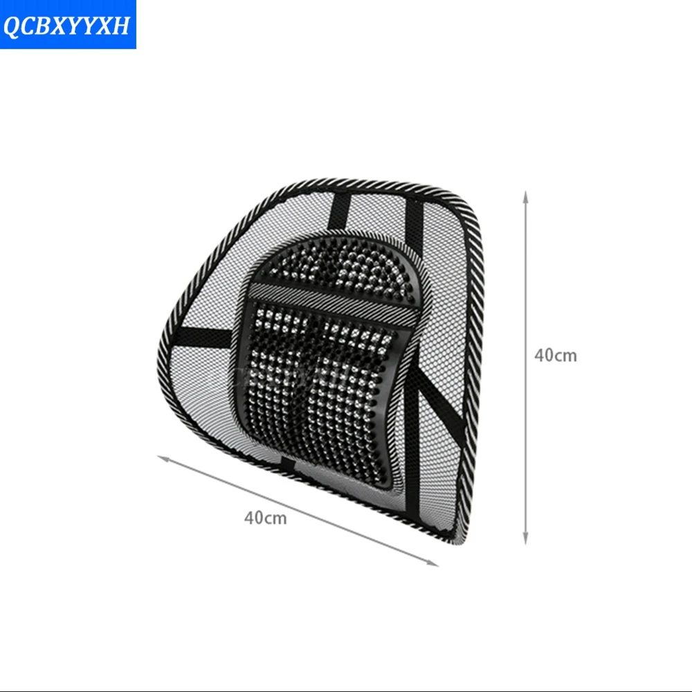 Универсальное автомобильное заднее сиденье с сеткой, поясничная поддержка спины, прохладное летнее автомобильное сиденье, офисное, домашнее, высокое качество, подушка на заднее сиденье