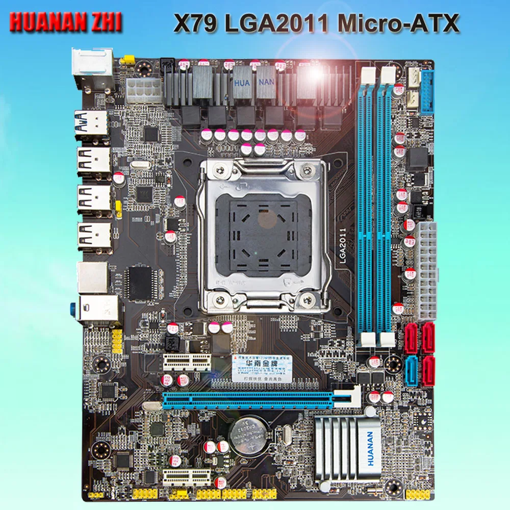 X79小