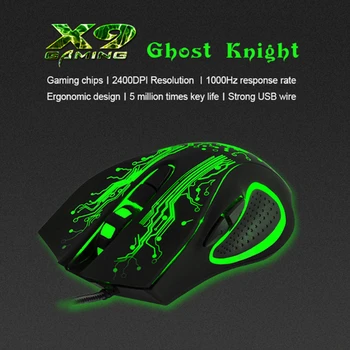 

iMICE Gaming Mouse 5600 DPI USB Wired Optical LED Breathing light Computer Mice Mause for Laptop PC Gamer Upgraded version Gree