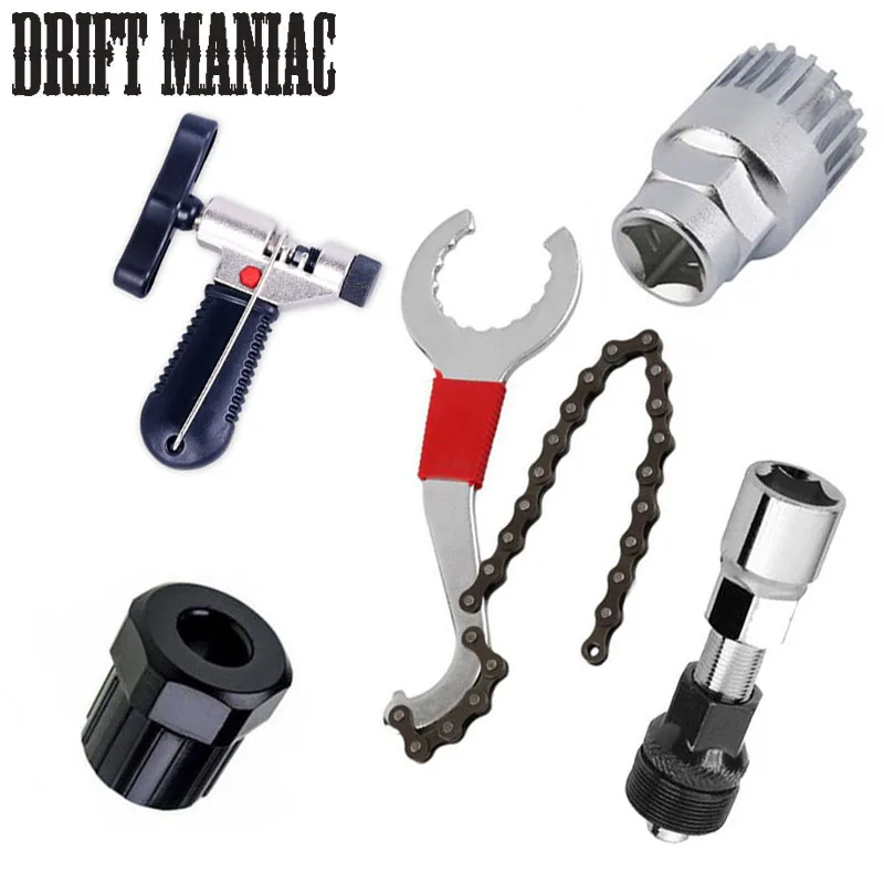 

Mountain Bike Repair Tool Kits Bicycle Chain Cutter/Chain Removel/Bracket Remover/Freewheel Remover /Crank Puller Remover