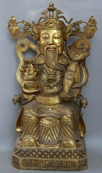 

USPS to USA S2341 31" China Brass Ru Yi Yuan Bao Seat Dragon Chair Mammon Money Wealth God Statue