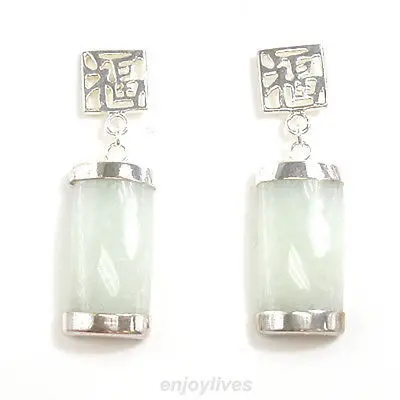 

Free shipping Natural Light Green Jade 18KWGP Fortune Dangle Earrings