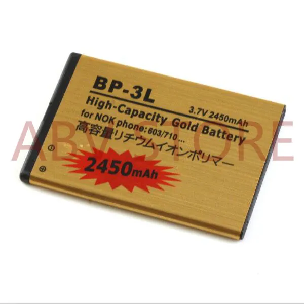 ABV BP-3L 1