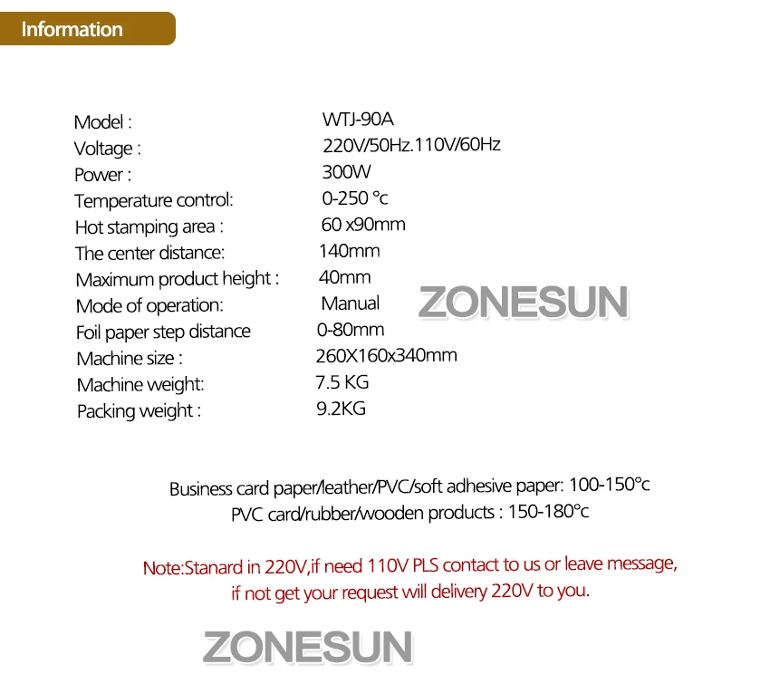 ZONESUN 220 V/110 V Профессиональная ручная самосвальная машина с горячей фольгой, печатная машина для тиснения кожи, ПВХ