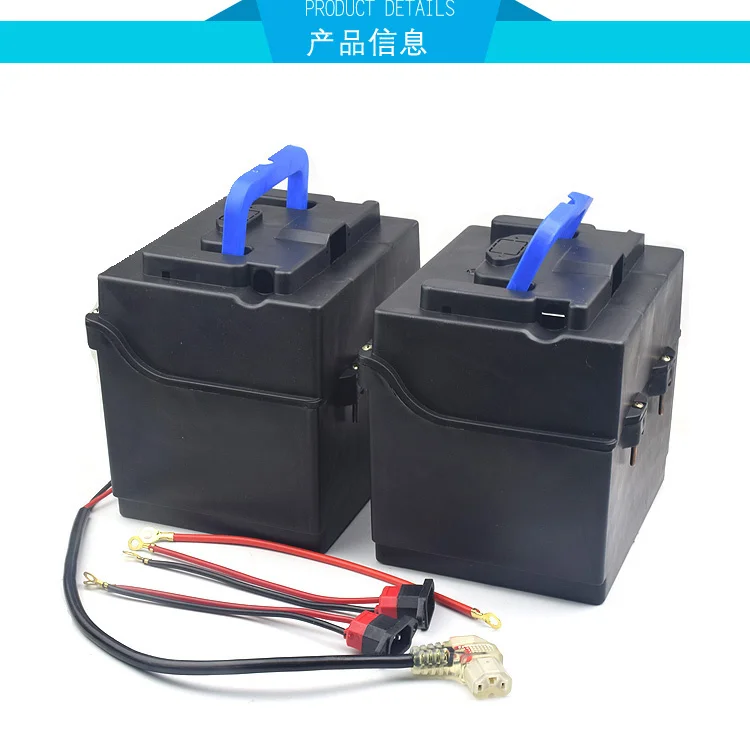 2pcs 48V 10AH split batteries separate battery pack to make 48v 20ah