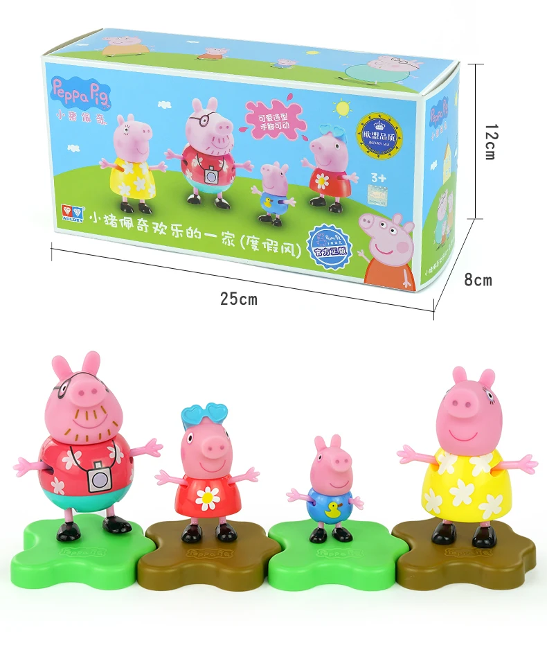 Оригинальная игрушка Peppa, Свинка Джордж, фигурки, кукла Peppa, друзья, любовь, обучение, классная сцена, развивающие игрушки, Детский Рождественский подарок