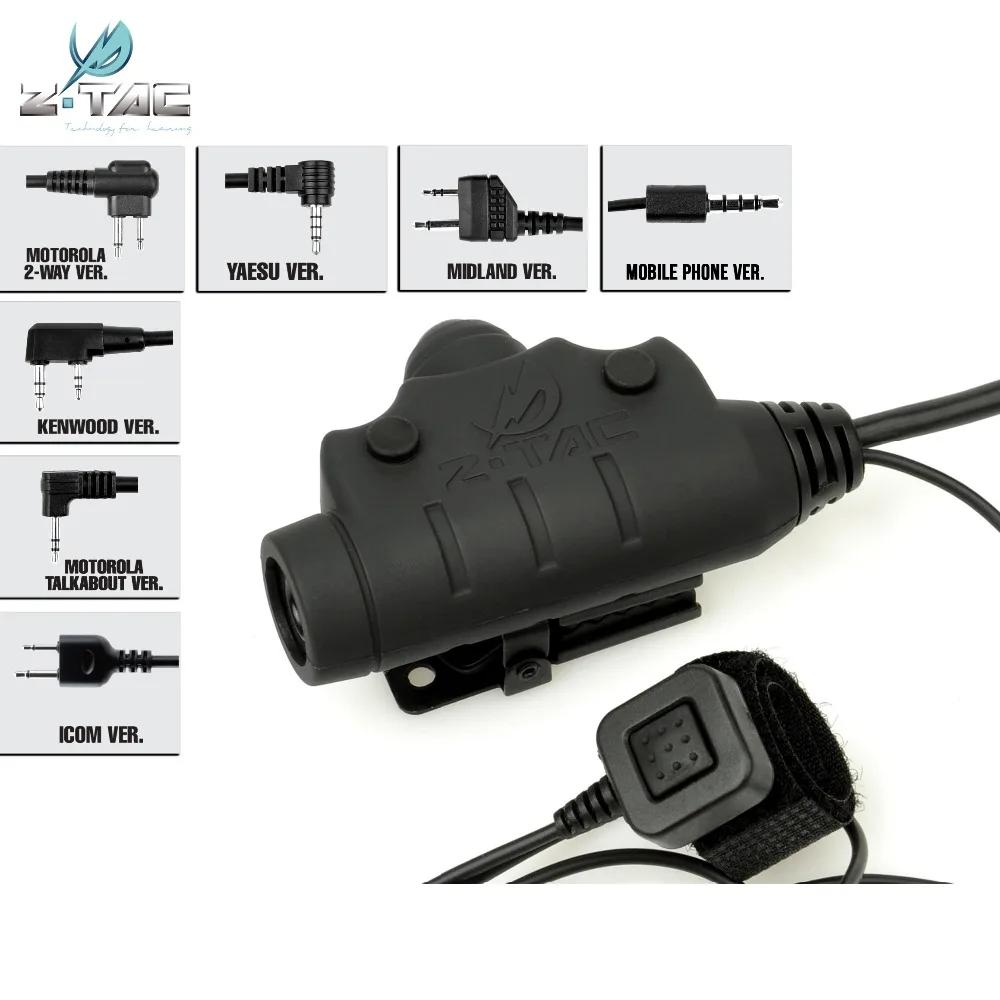 z-tactical-z115-u94-ptt-new-version-tactical-headset-accessory-airsoft-military-hunting-push-to-talk-headphone-adapter