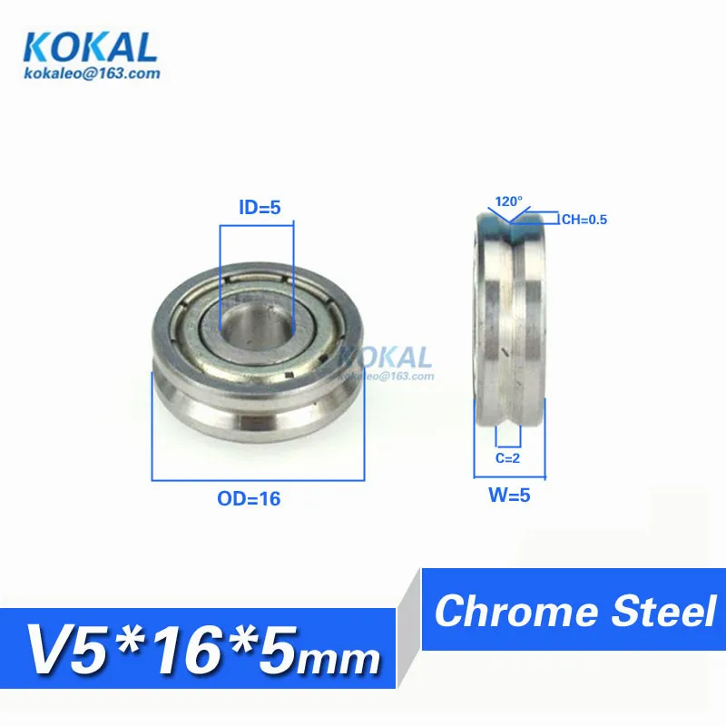 10 шт. Высокое качество U/V паз Тип роликовый подшипник колеса Металлический Стальной роликовый подшипник колеса вешалка направляющий рельсовый шкив
