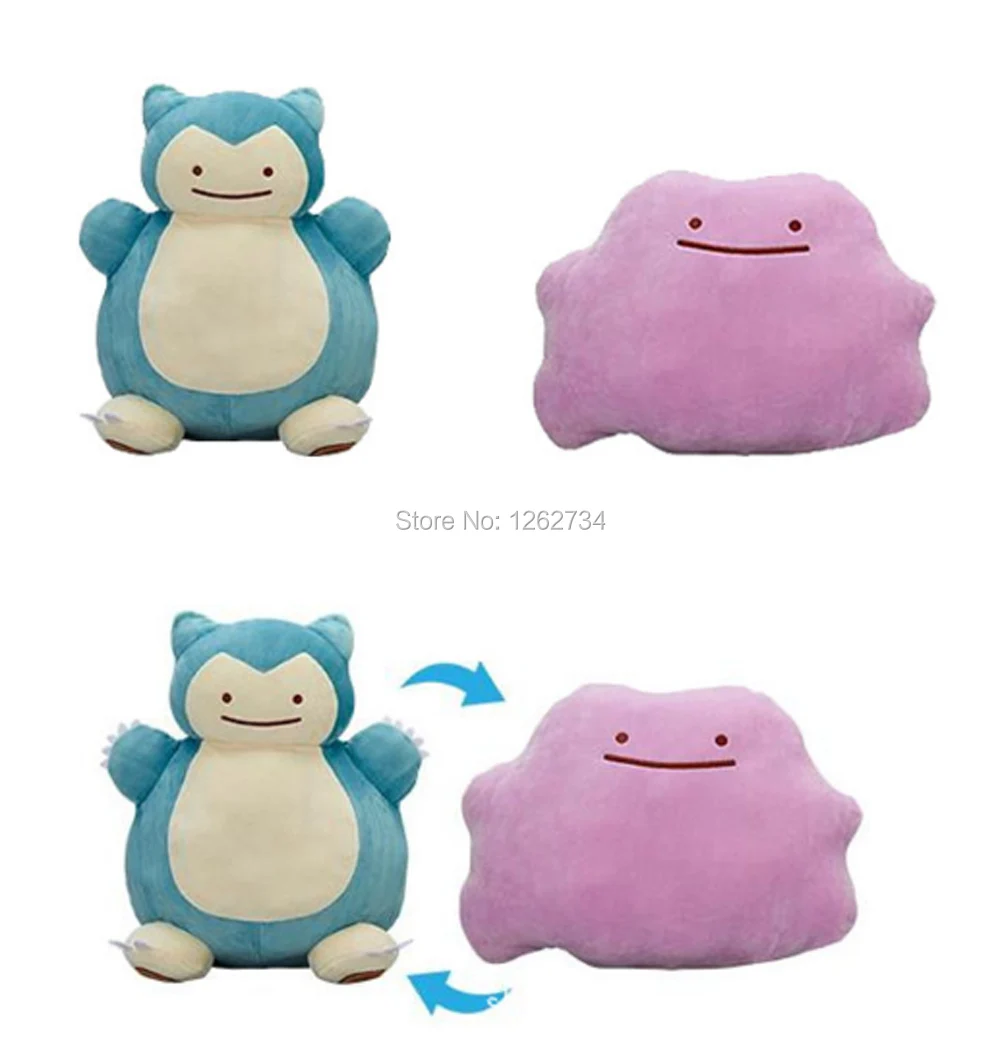 

23-30CM Ditto Metamon Snorlax Bulbasaur Charmander Squirtle Inside-Out Cushion JAPAN Plush Doll Figure Retail