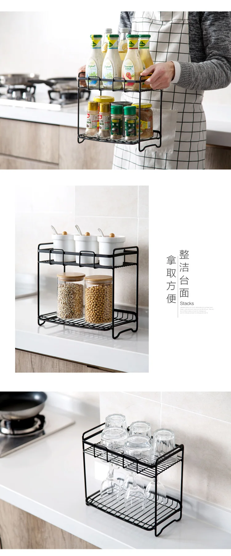 Утюг подставка для специй Приправа кухня держатель для кухонных приборов напольная стойка двойной стеллаж для хранения Lu4209