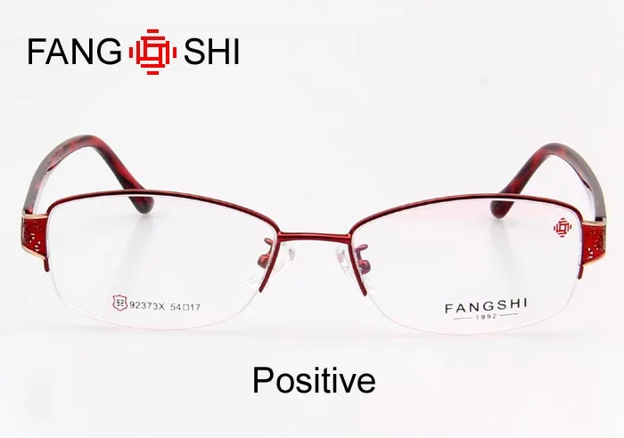 92373-red-700 (2)