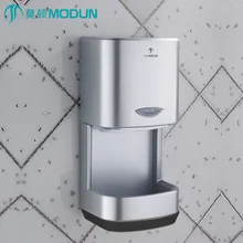 1200 Вт сушилка для рук Бытовая Отель secador de manos ванная комната сушилка для рук Электрический автоматический индукционный прибор для сушки рук