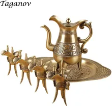 bronze wine set flagon hip flask Chinese antique pot 4 goblets wine bottle tray Six-piece wine bar set family friends best gifts wine bottle set colorful remote control wine tray lamp beer cocktail red wine bottle bar light wine tray luminous night light