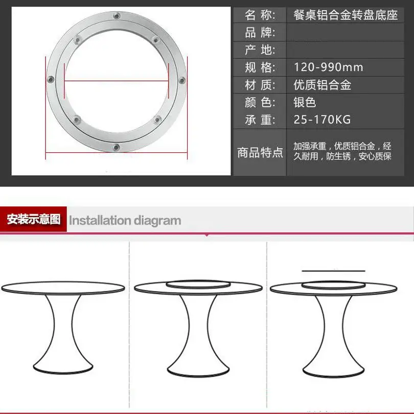 Günstige HQ MM01 Zwei Schichten Malmatch Design HEAVY DUTY Gedämpften Aluminium Legierung Lazy Susan Runde Schwenker Drehscheibe Lager für Esstisch