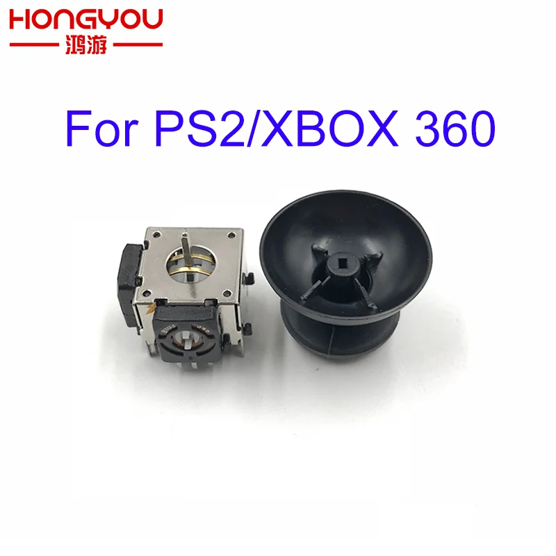 

2pcs Replacement metal 3D joystick cap analog Thumb stick for XBOX 360 controller For PS2 for PS2 Controller 3D Analog Joystick