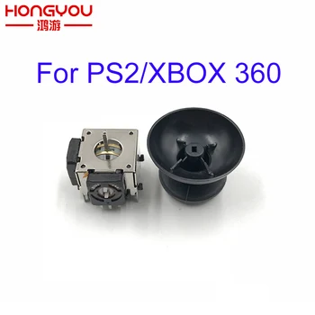 

2pcs Replacement metal 3D joystick cap analog Thumb stick for XBOX 360 controller For PS2 for PS2 Controller 3D Analog Joystick