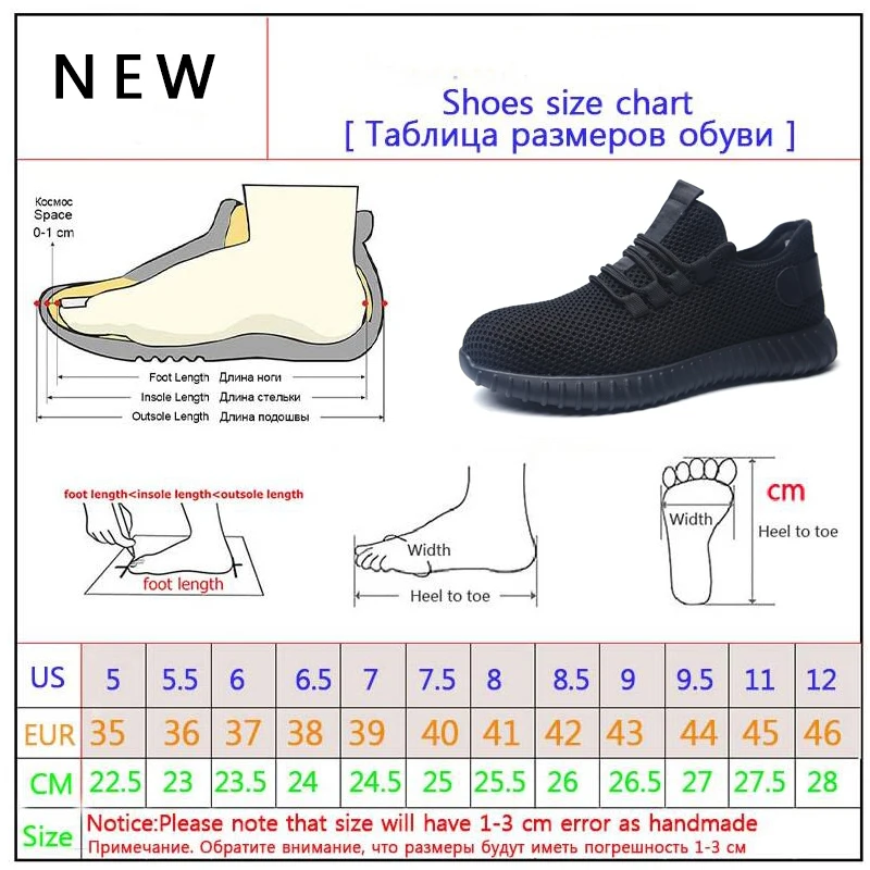 Дышащая мужская защитная обувь; обувь со стальным носком; легкая обувь с защитой от разбивания; летняя обувь для мужчин и женщин