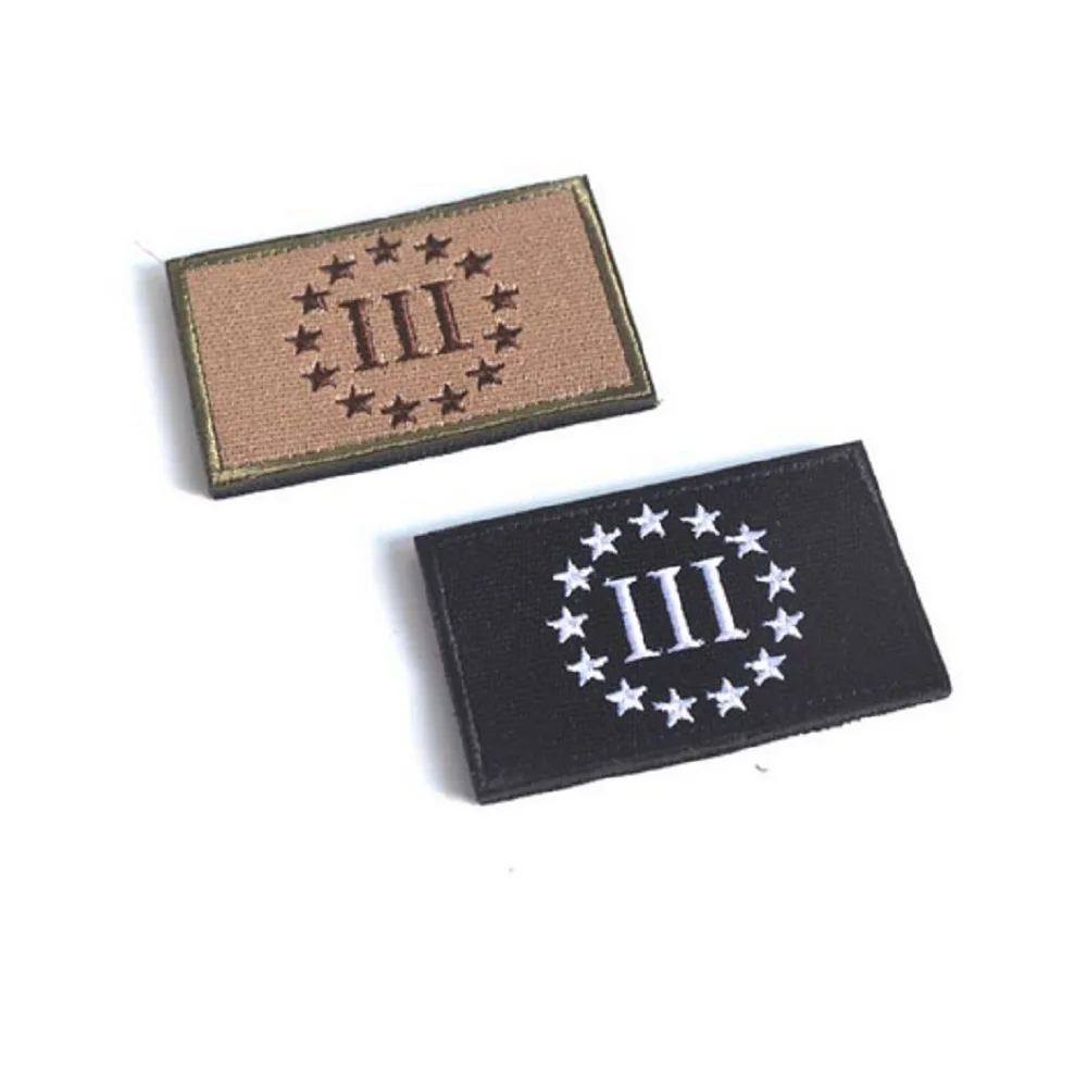 Patch0605B-1