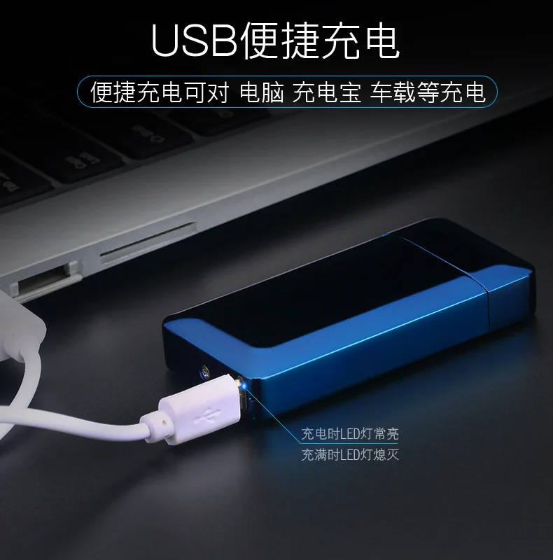 Двойная дуговая креативная зажигалка, креативная плазменная usb зарядка, электрические зажигалки для прикуривателя, табачного дыма